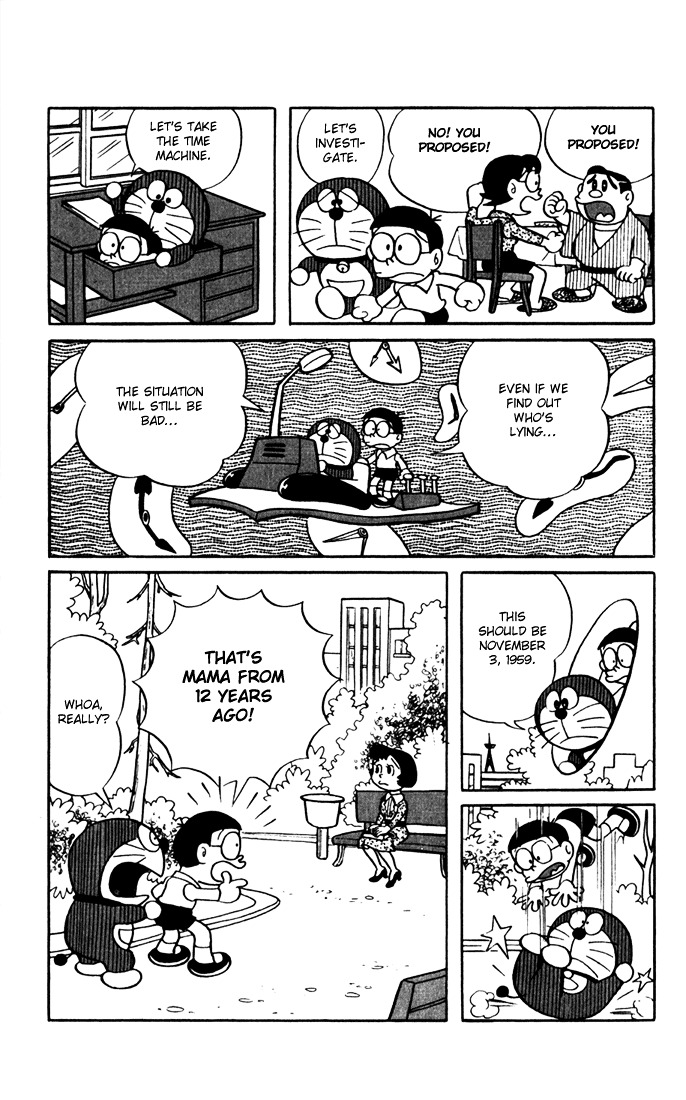 Doraemon Chapter 12 page 6 - Chapter 12 : Operation - Propose