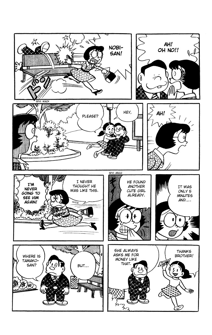 Doraemon Chapter 12 page 9 - Chapter 12 : Operation - Propose