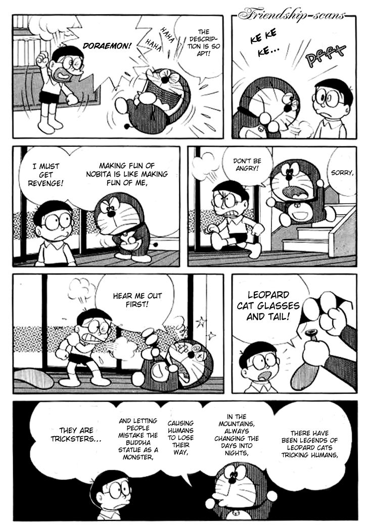Doraemon Chapter 122 page 5 - Chapter 122 : Leopard Cat Machine