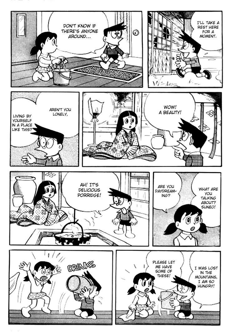 Doraemon Chapter 122 page 9 - Chapter 122 : Leopard Cat Machine