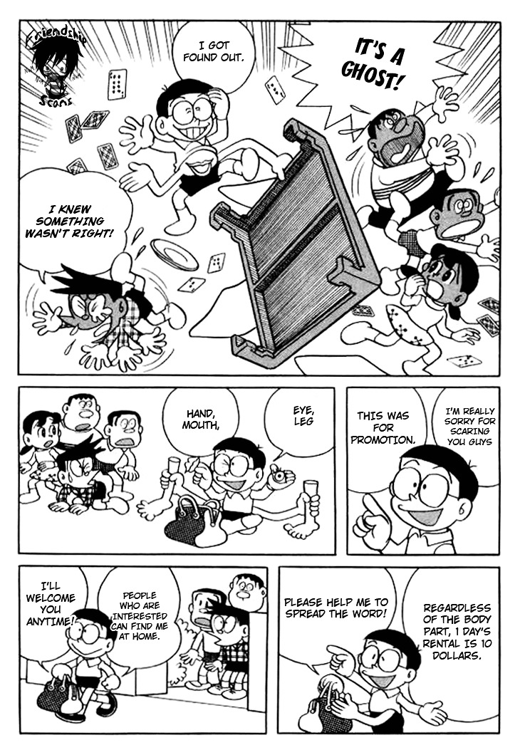 Doraemon Chapter 123 page 12 - Chapter 123 : Seven Limbs, Three Eyes