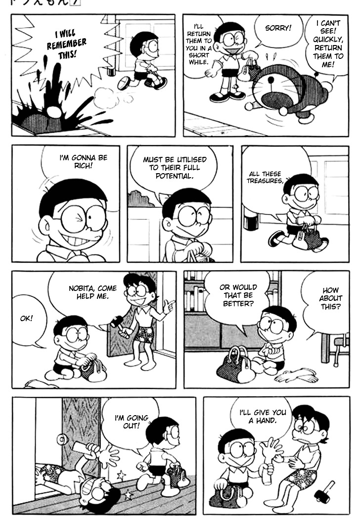 Doraemon Chapter 123 page 7 - Chapter 123 : Seven Limbs, Three Eyes