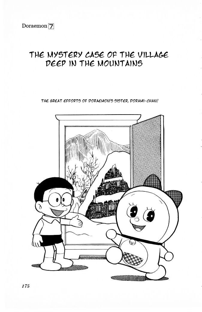 Doraemon Chapter 125 page 2 - Chapter 125 : The mystery case of the village deep in the mountains