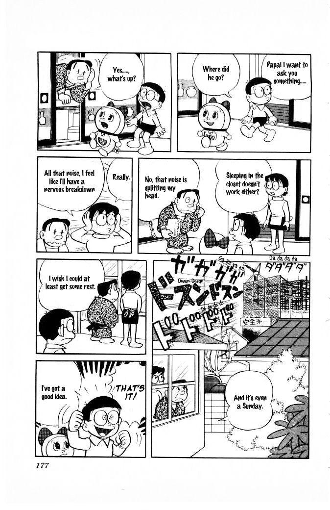 Doraemon Chapter 125 page 4 - Chapter 125 : The mystery case of the village deep in the mountains