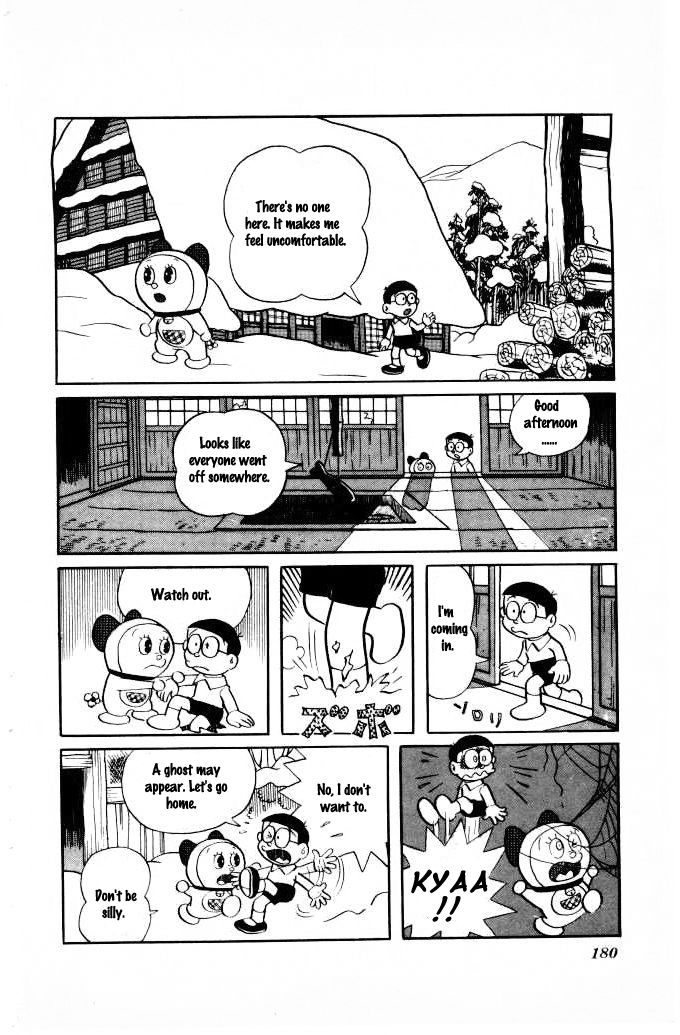 Doraemon Chapter 125 page 5 - Chapter 125 : The mystery case of the village deep in the mountains