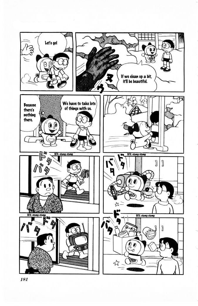 Doraemon Chapter 125 page 6 - Chapter 125 : The mystery case of the village deep in the mountains