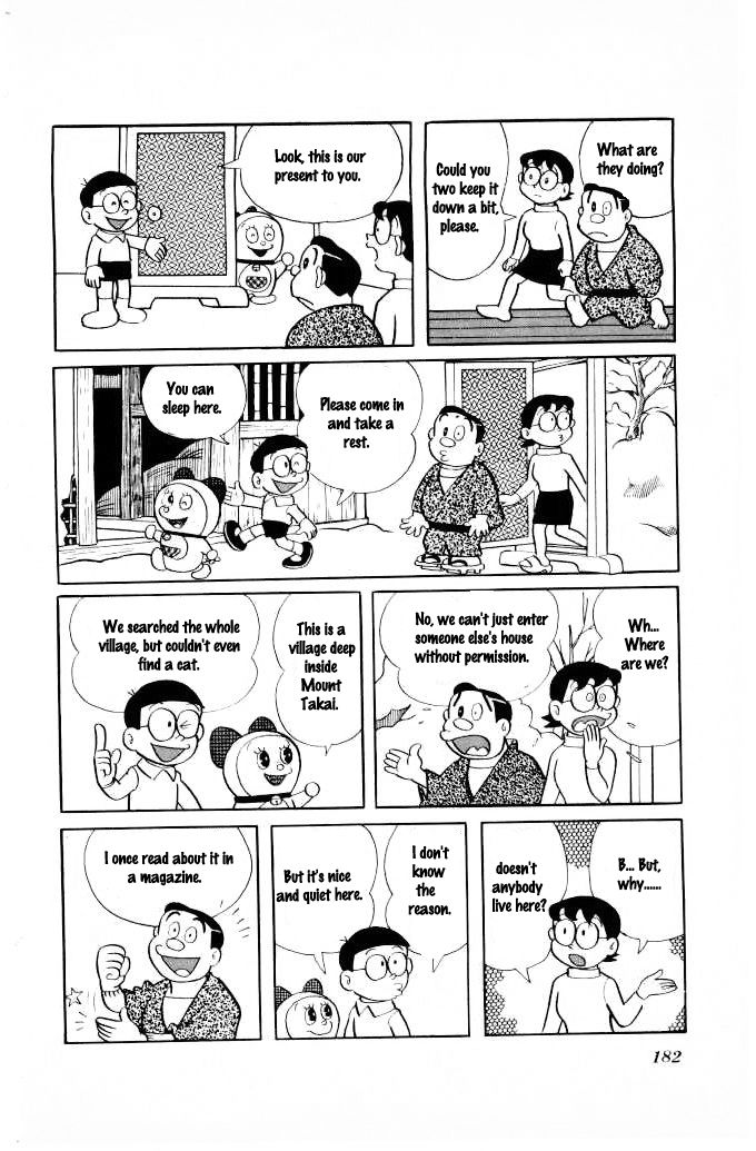 Doraemon Chapter 125 page 7 - Chapter 125 : The mystery case of the village deep in the mountains