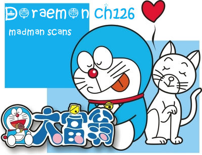 Doraemon Chapter 126 page 3 - Chapter 126 : Reflection-delay dustcloth