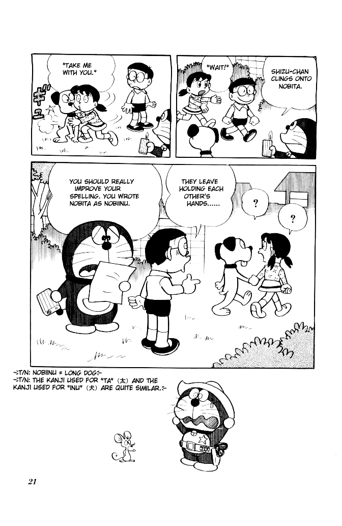 Doraemon Chapter 127 page 10 - Chapter 127 : Lighter Play