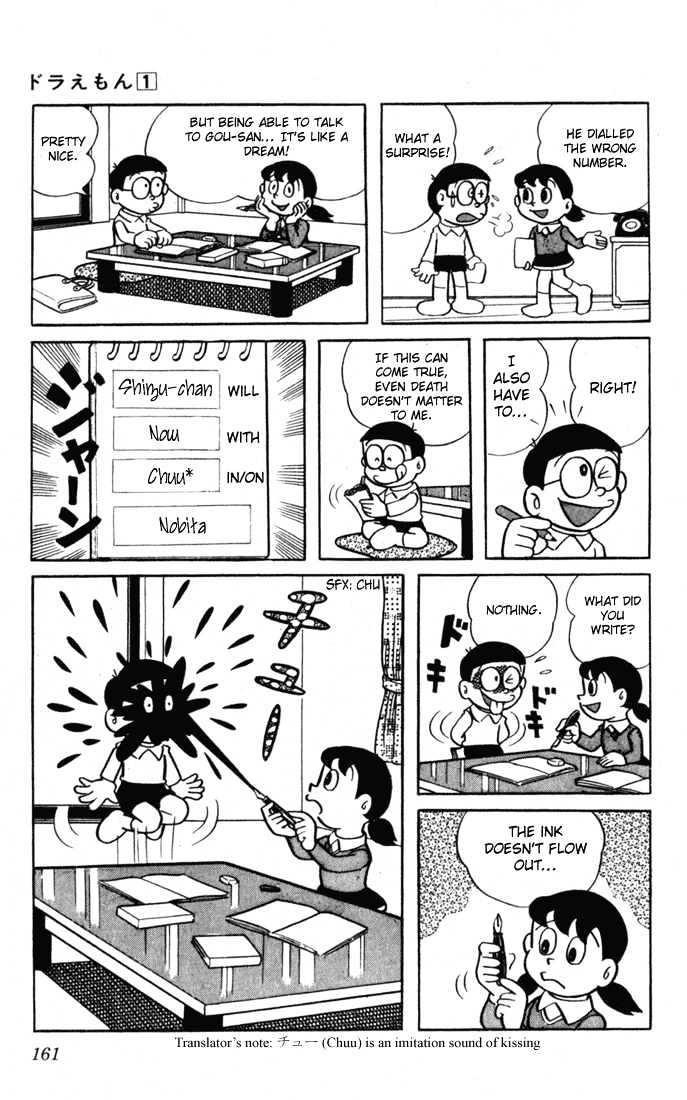 Doraemon Chapter 13 page 10 - Chapter 13 : OO Will ^ ^ With XX