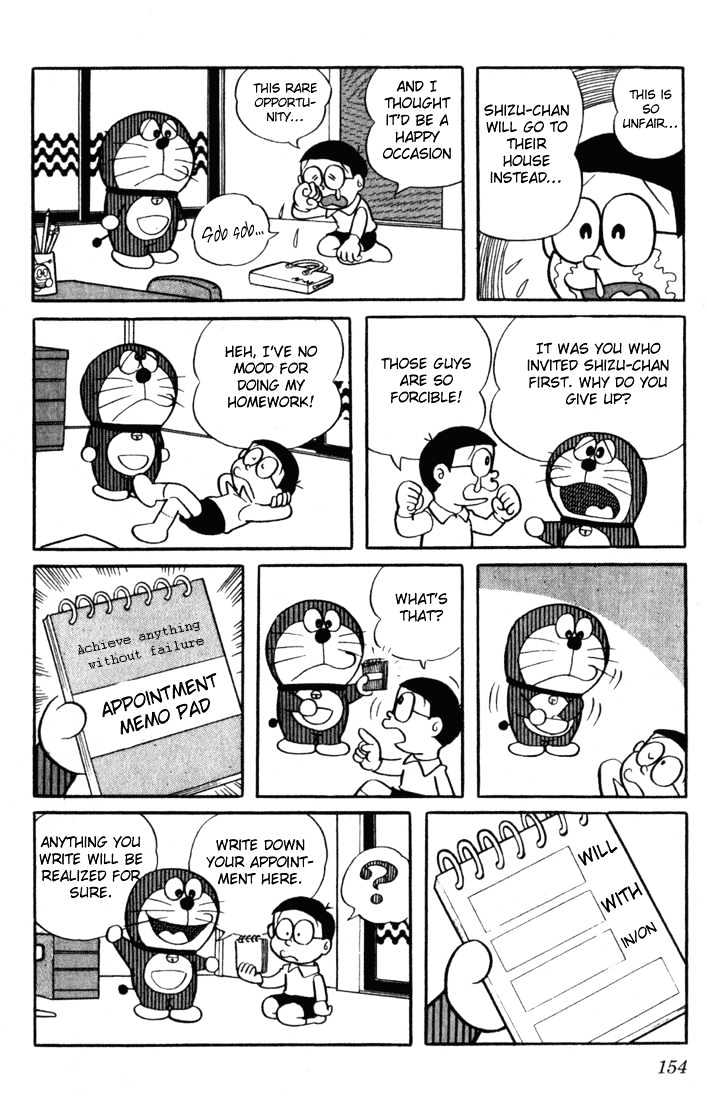Doraemon Chapter 13 page 3 - Chapter 13 : OO Will ^ ^ With XX