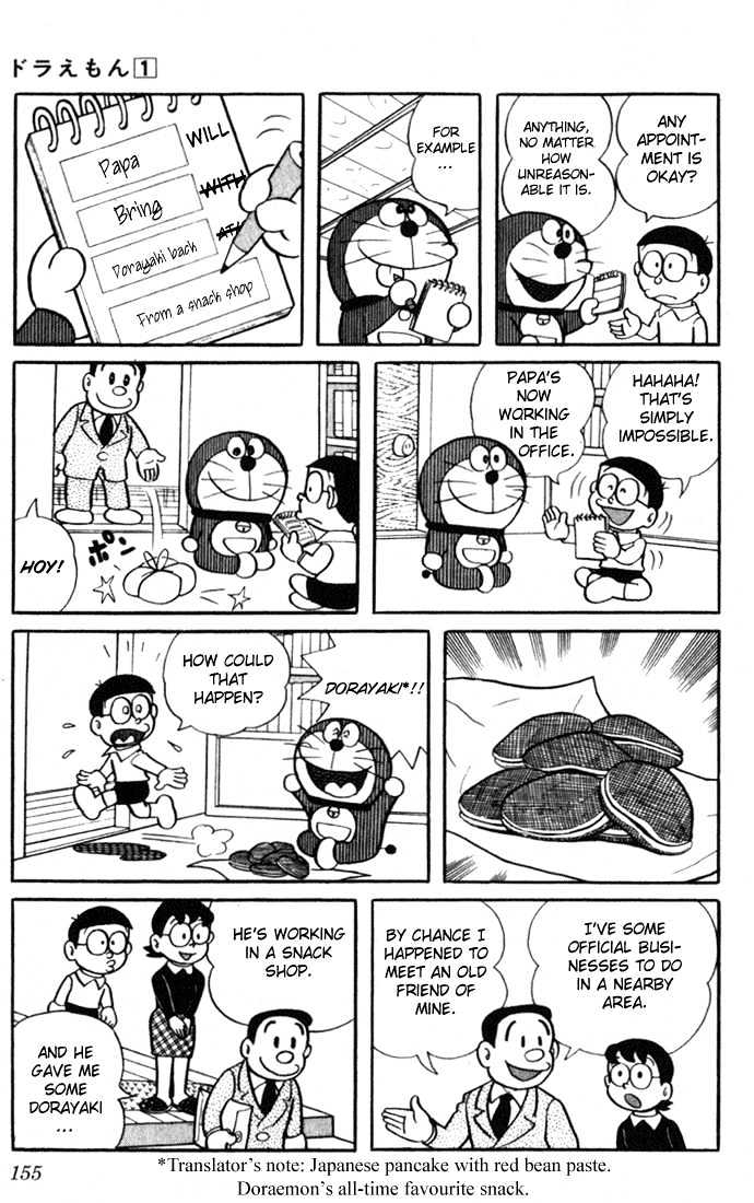 Doraemon Chapter 13 page 4 - Chapter 13 : OO Will ^ ^ With XX