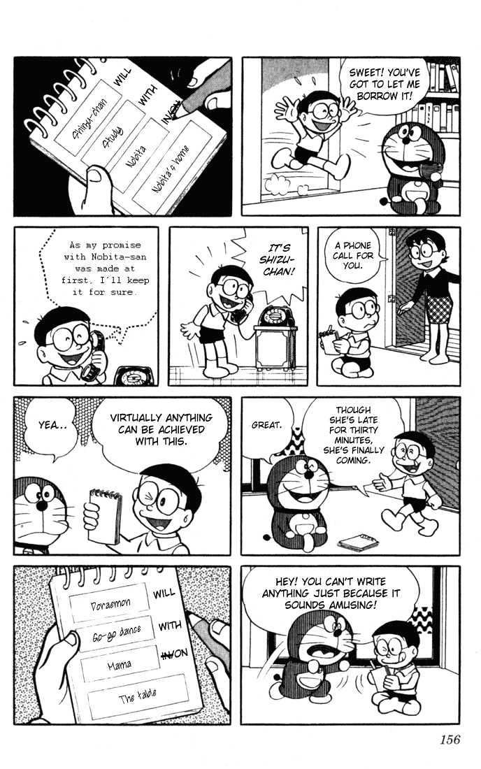 Doraemon Chapter 13 page 5 - Chapter 13 : OO Will ^ ^ With XX