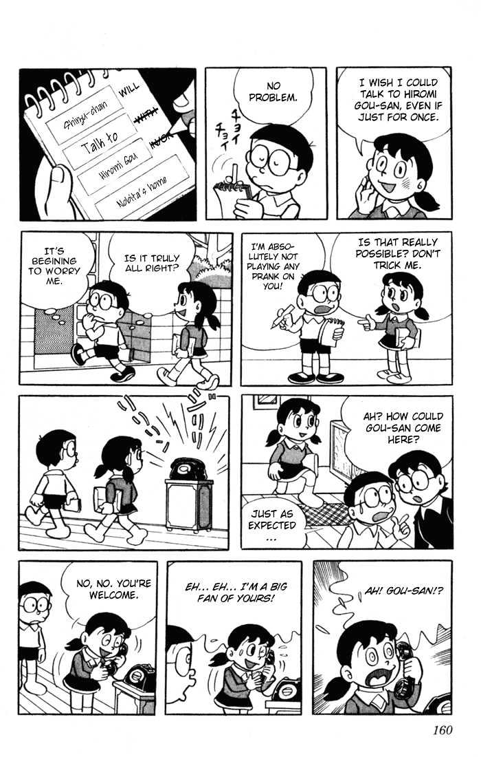 Doraemon Chapter 13 page 9 - Chapter 13 : OO Will ^ ^ With XX