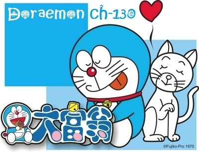 Doraemon Chapter 130 page 1 - Chapter 130 : Becoming a Singer Sucking Candy