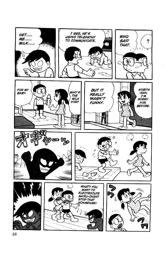 Doraemon Chapter 131 page 10 - Chapter 131 : Human Manufacturing Machine