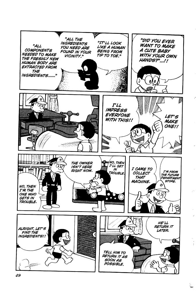 Doraemon Chapter 131 page 4 - Chapter 131 : Human Manufacturing Machine