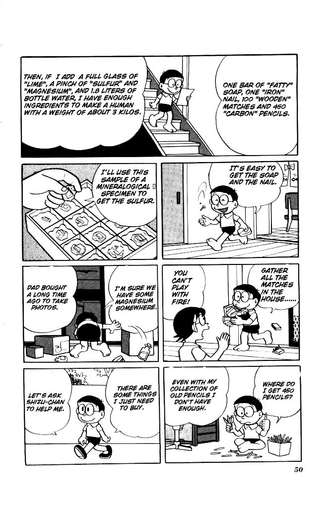 Doraemon Chapter 131 page 5 - Chapter 131 : Human Manufacturing Machine