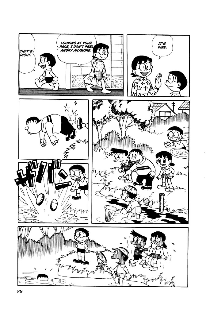 Doraemon Chapter 135 page 5 - Chapter 135 : Likeable