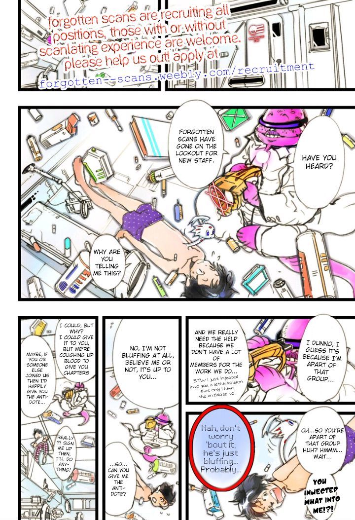 Doraemon Chapter 142 page 2 - Chapter 142 : The Eye-Witness Scope