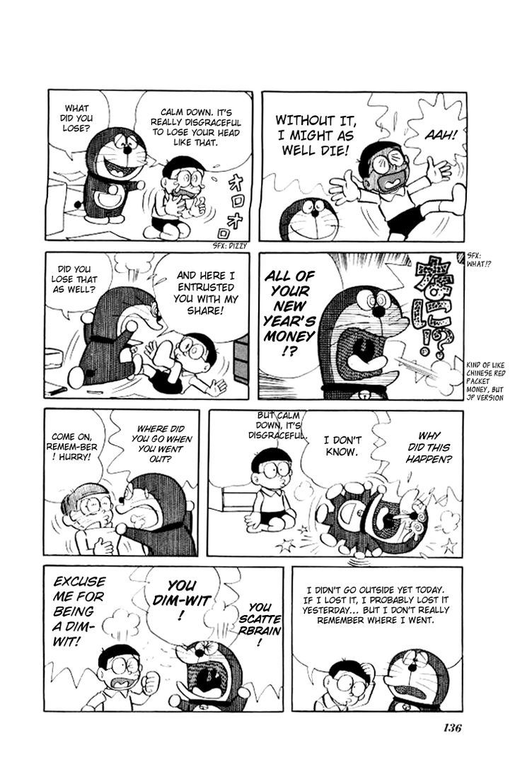 Doraemon Chapter 142 page 5 - Chapter 142 : The Eye-Witness Scope