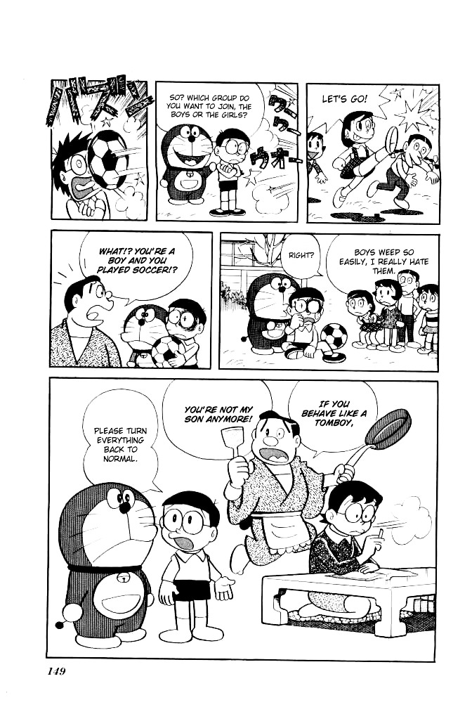 Doraemon Chapter 143.2 page 7 - Chapter 143 (v2) : When Will You Take Boygirl?