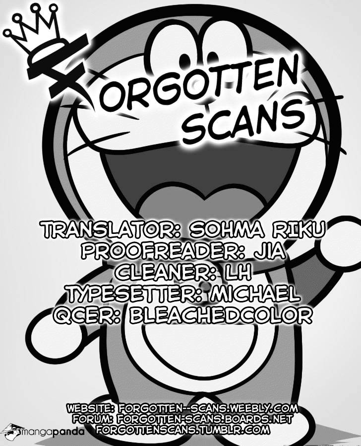Doraemon Chapter 145 page 1 - Chapter 145 : I am Mari-Chan