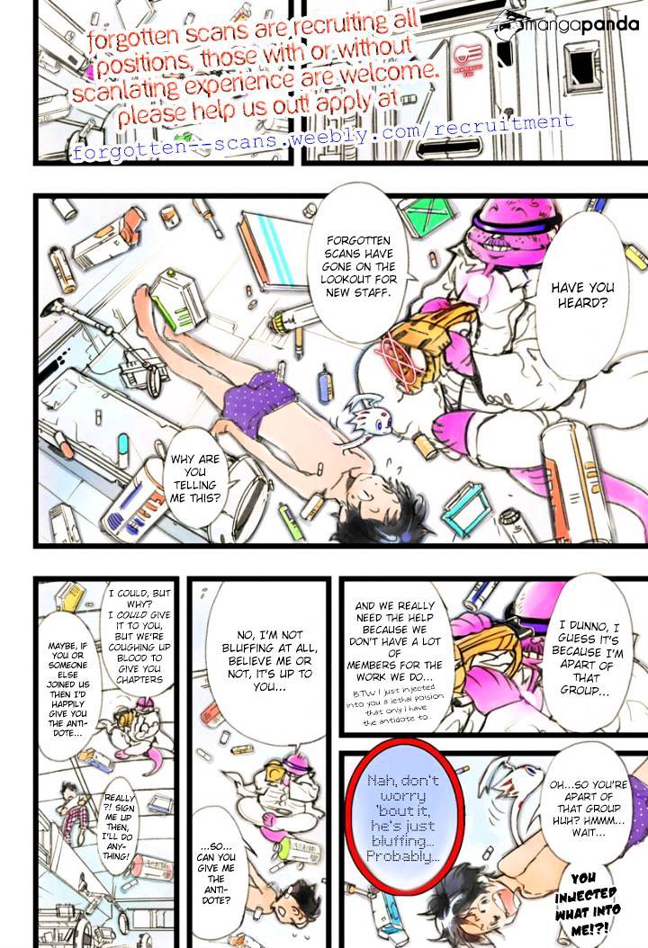 Doraemon Chapter 145 page 2 - Chapter 145 : I am Mari-Chan