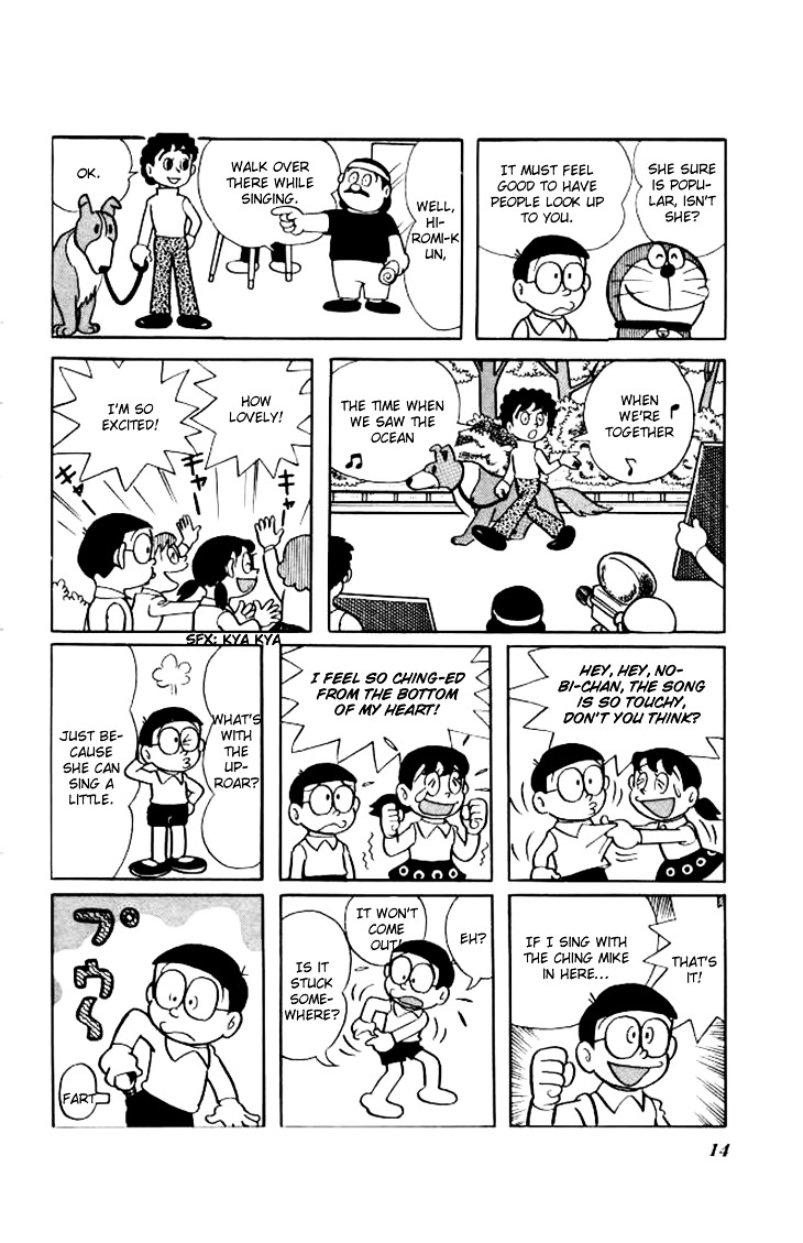 Doraemon Chapter 148.2 page 15 - Chapter 148 (v2) : Ching and Impressive Talk