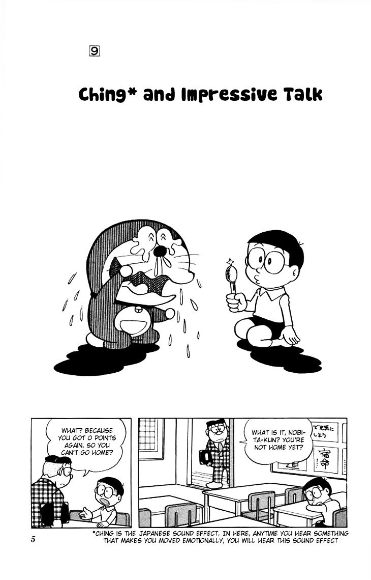 Doraemon Chapter 148.2 page 6 - Chapter 148 (v2) : Ching and Impressive Talk
