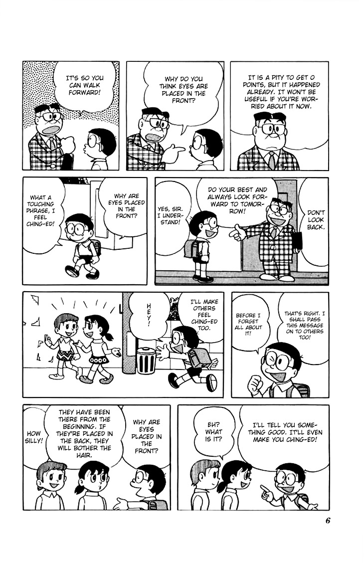 Doraemon Chapter 148.2 page 7 - Chapter 148 (v2) : Ching and Impressive Talk