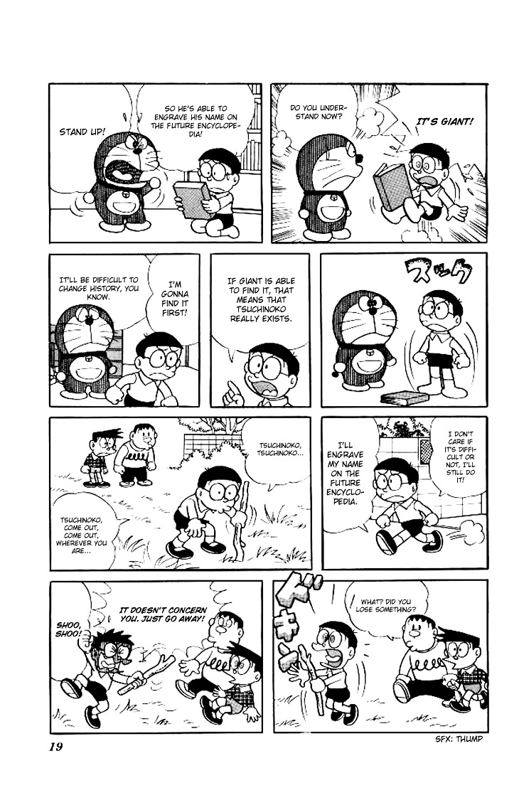 Doraemon Chapter 149.2 page 5 - Chapter 149 (v2) : We Found Tsuchinoko!