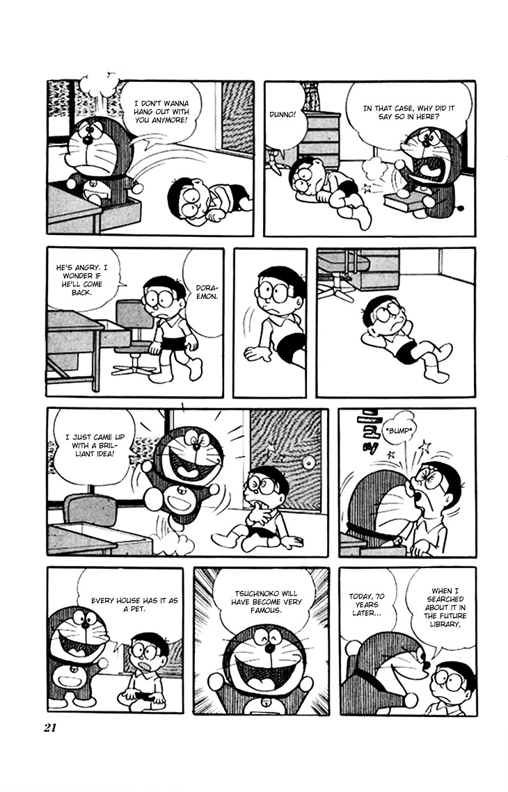 Doraemon Chapter 149.2 page 7 - Chapter 149 (v2) : We Found Tsuchinoko!