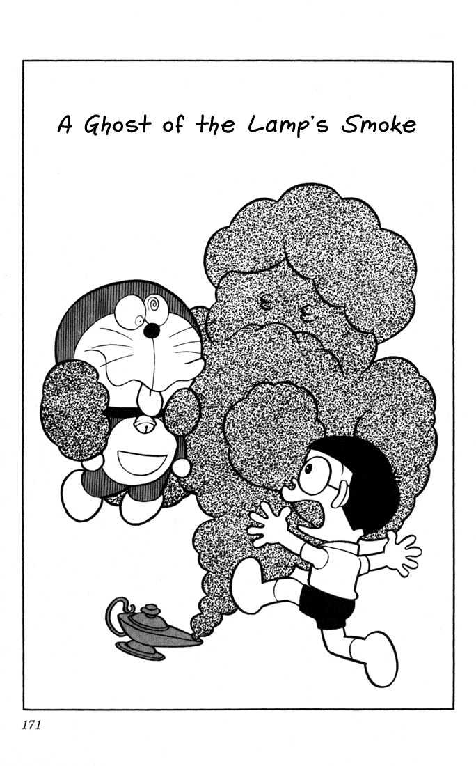 Doraemon Chapter 15 page 1 - Chapter 15 : A Ghost Of The Lamp's Smoke