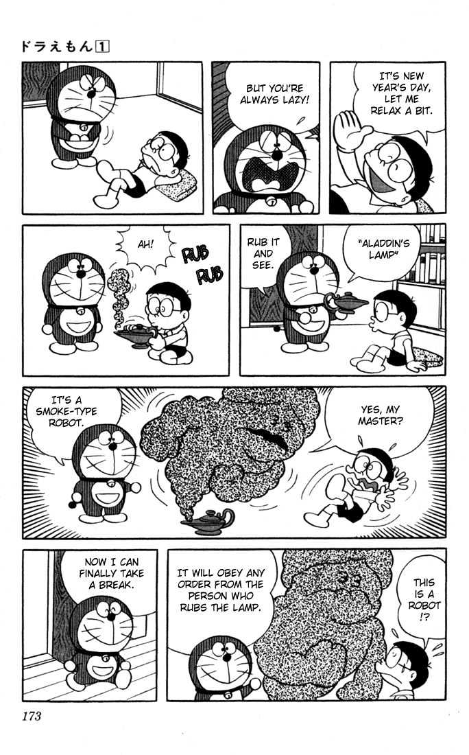 Doraemon Chapter 15 page 3 - Chapter 15 : A Ghost Of The Lamp's Smoke