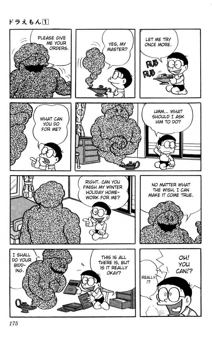 Doraemon Chapter 15 page 5 - Chapter 15 : A Ghost Of The Lamp's Smoke