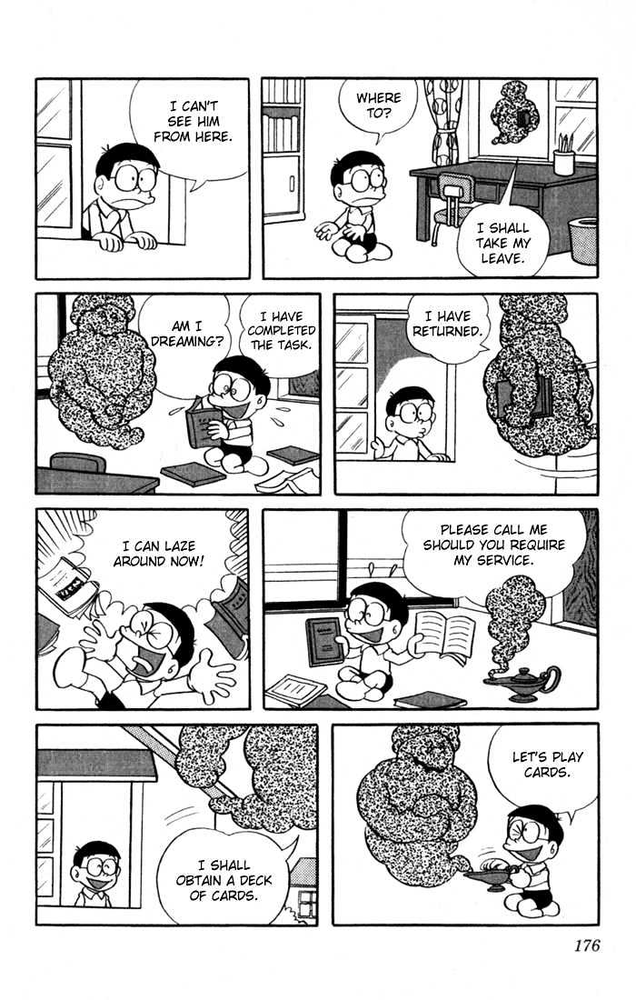 Doraemon Chapter 15 page 6 - Chapter 15 : A Ghost Of The Lamp's Smoke