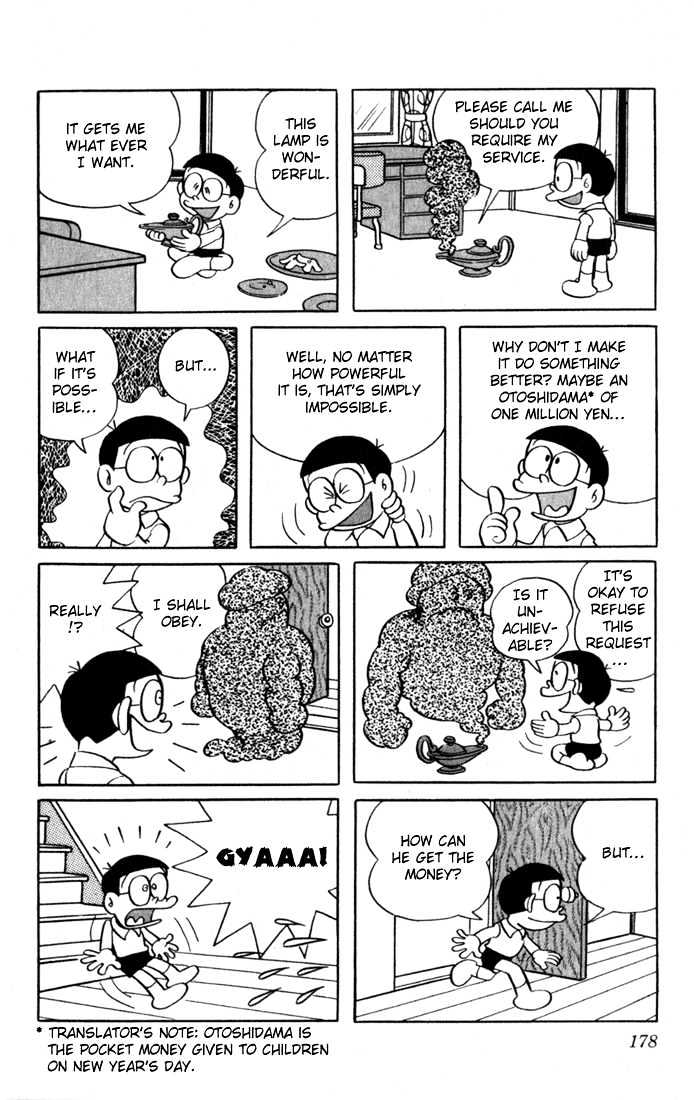 Doraemon Chapter 15 page 8 - Chapter 15 : A Ghost Of The Lamp's Smoke