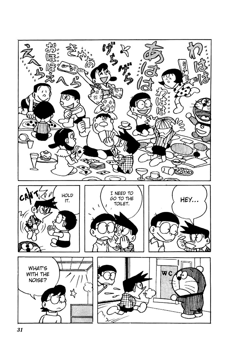 Doraemon Chapter 150 page 8 - Chapter 150