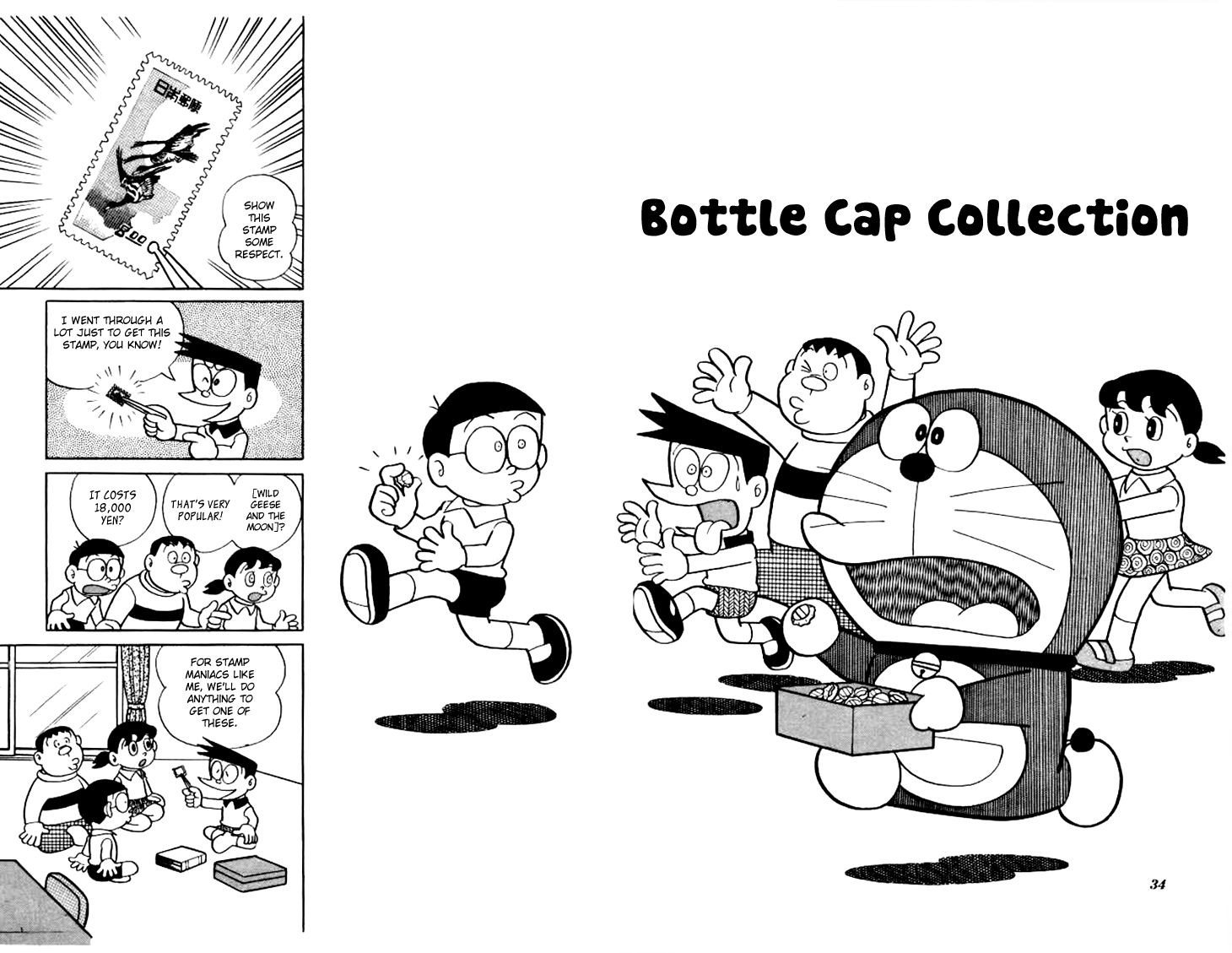 Doraemon Chapter 151 page 3 - Chapter 151