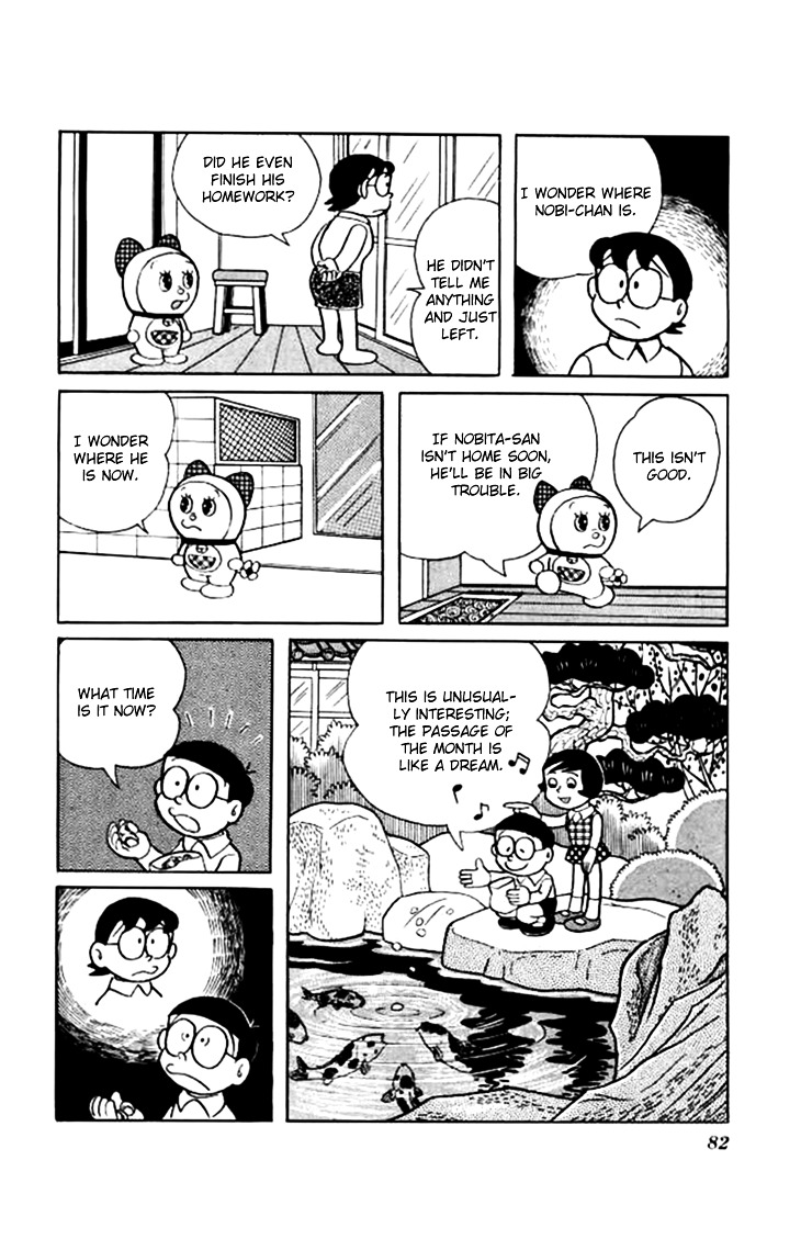 Doraemon Chapter 156 page 13 - Chapter 156 : Urashima Candy