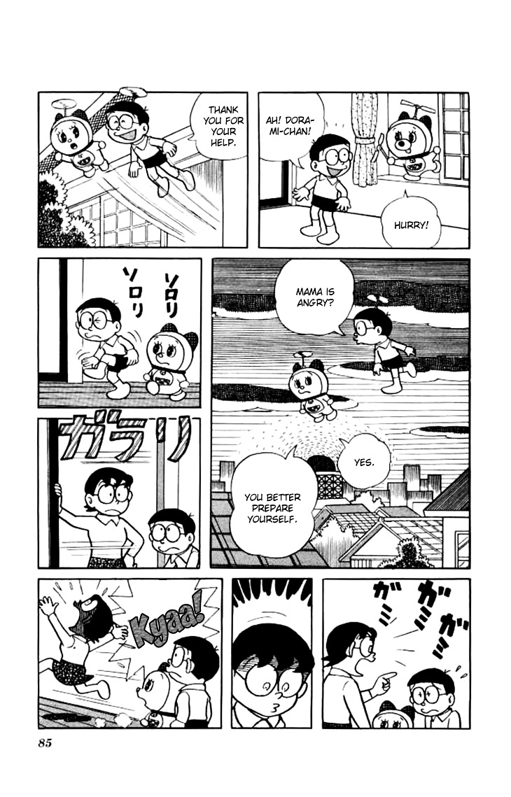 Doraemon Chapter 156 page 16 - Chapter 156 : Urashima Candy
