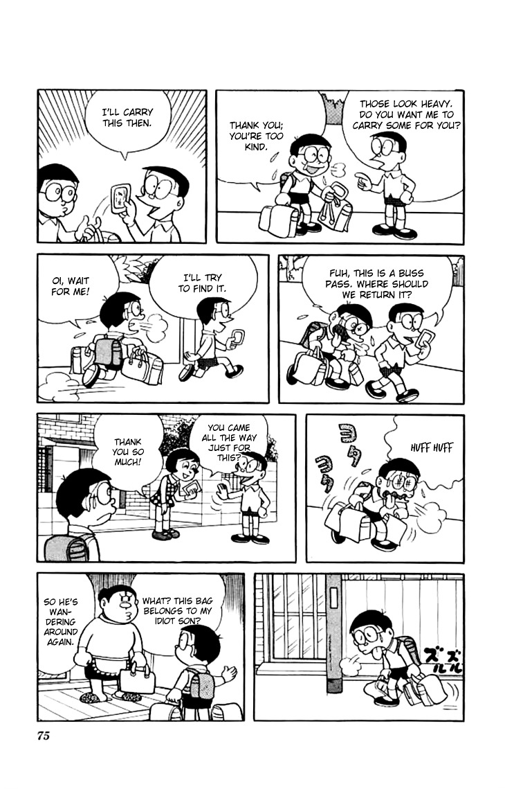 Doraemon Chapter 156 page 6 - Chapter 156 : Urashima Candy