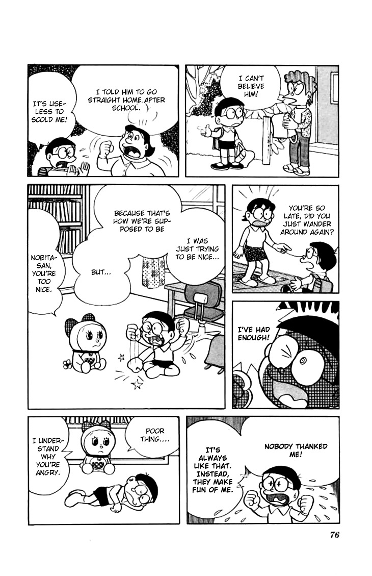 Doraemon Chapter 156 page 7 - Chapter 156 : Urashima Candy