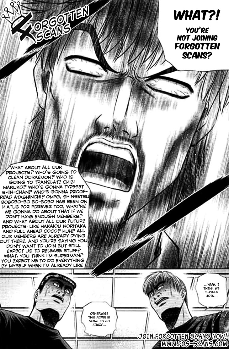 Doraemon Chapter 157 page 2 - Chapter 157 : How To Make An Unpopulated Island