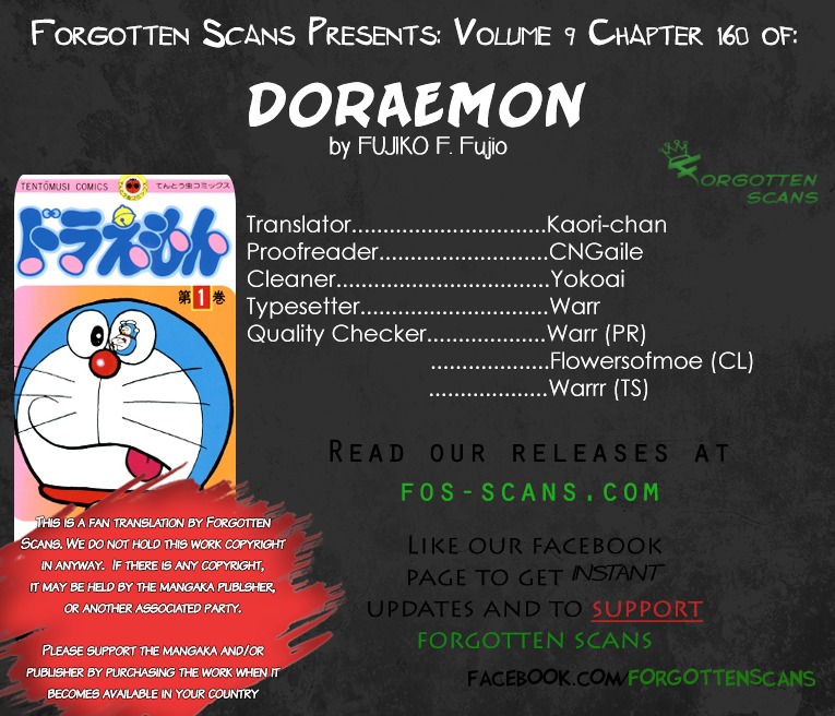 Doraemon Chapter 160.2 page 1 - Chapter 160 (v2) : The World is Full of Lies