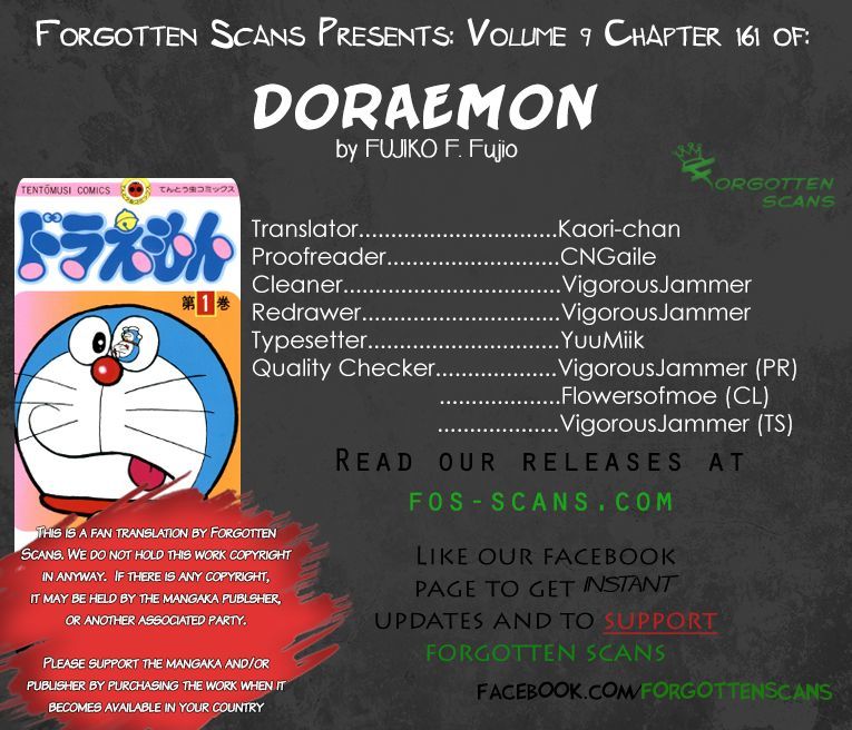 Doraemon Chapter 161 page 1 - Chapter 161 : Nobita's Nobita