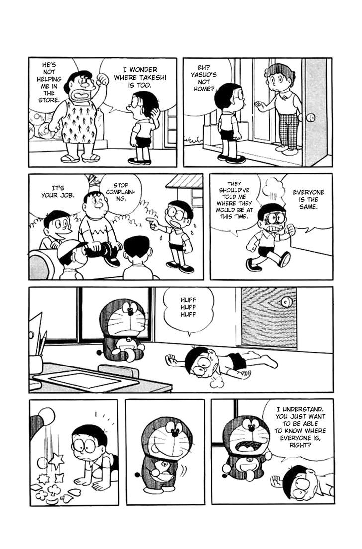 Doraemon Chapter 162 page 3 - Chapter 162 : Tracer Badge