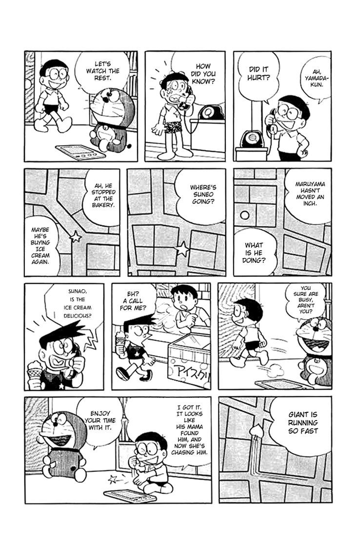 Doraemon Chapter 162 page 6 - Chapter 162 : Tracer Badge