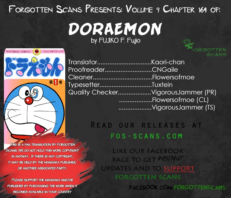 Doraemon Chapter 164 page 1 - Chapter 164 : The Telephone Ghost